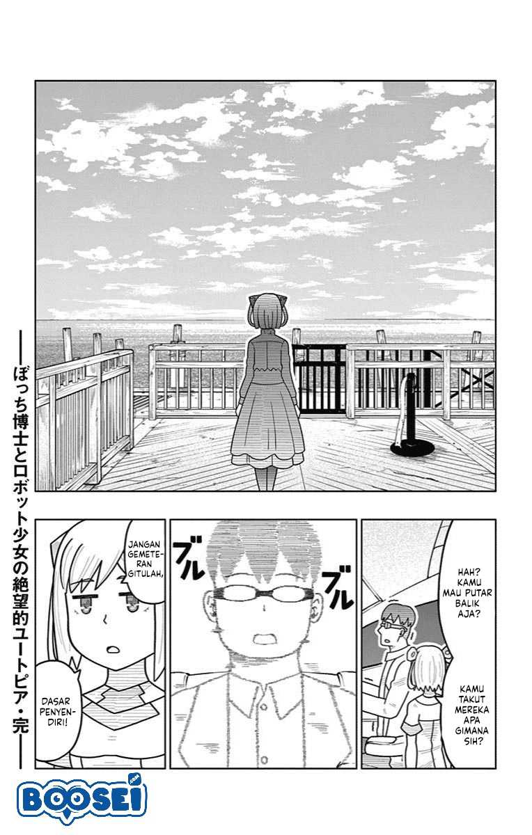 Bocchi Hakase to Robot Shoujo no Zetsubou Teki Utopia Chapter 33 End